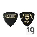 SCHECTER SPA-UBU10 BK ELLEGARDEN / Nothing's Carved In Stone 生形真一モデル ギターピック×10枚