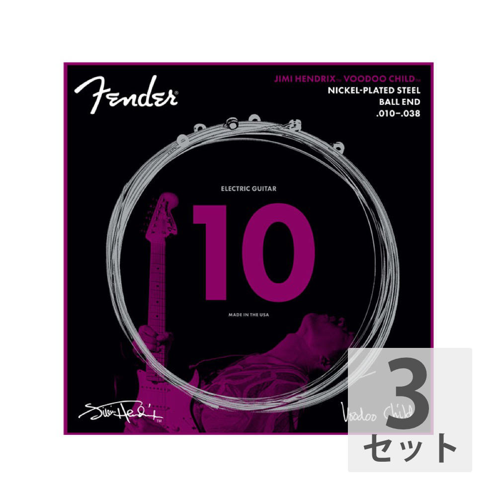 フェンダー Fender Jimi Hendrix Voodoo Child Ball End Nickel Plated Steel 10-38 エレキギター弦×3セット