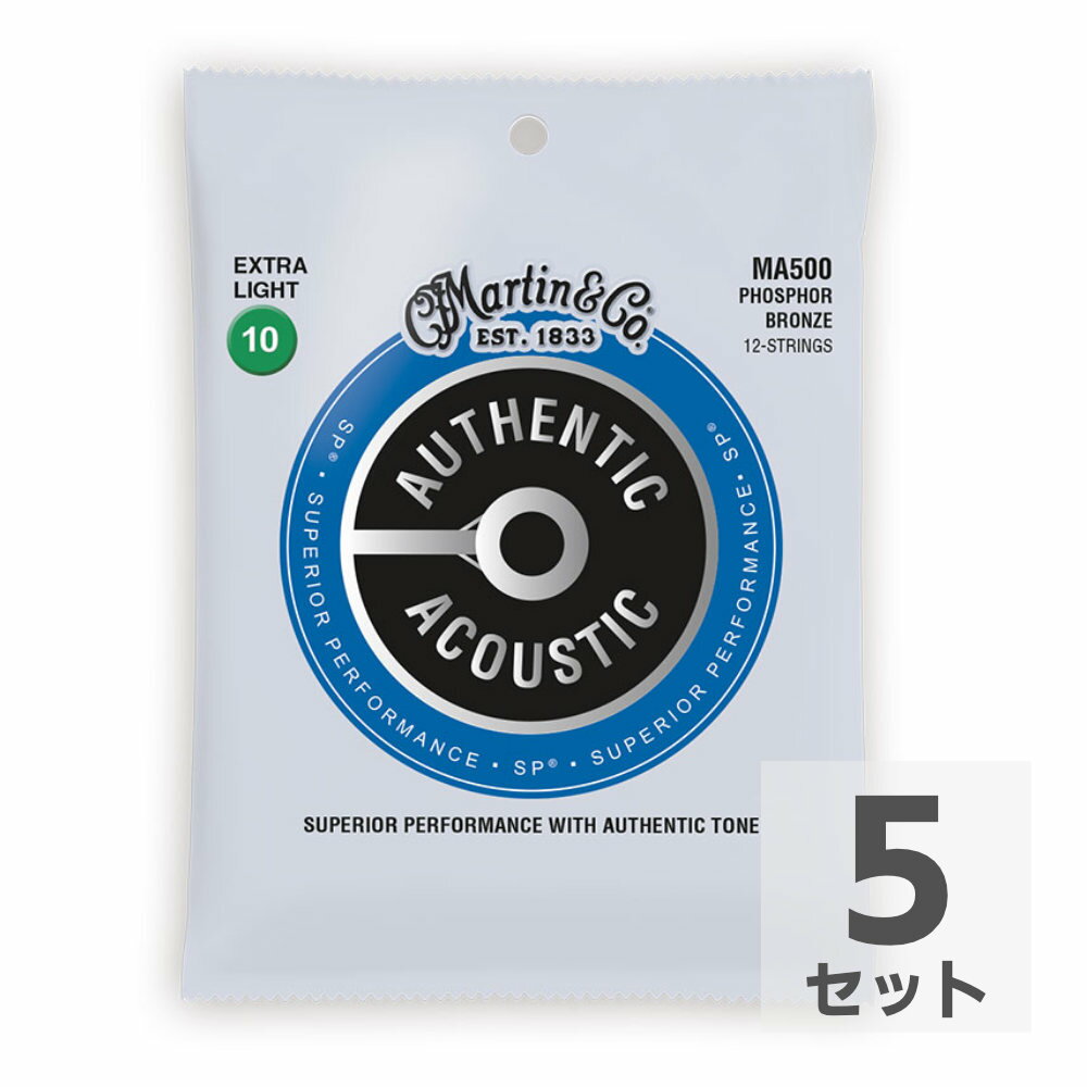 MARTIN MA500 Superior Performance Phospher Bronze Extra Light 12弦用アコースティックギター弦×5セット。MARTIN MA500 Superior Performance Phospher Bronze Extra Light 12弦用アコースティックギター弦マーティン・ストリングスがメインとなる製品をリニューアルし、新たに「オーセンティック・アコースティック」シリーズとして、「SuperiorPerformance」が登場しました。ブルーのパッケージの「SP弦」は、従来のマーティン弦とSP弦を一体化したもので、ライナップの中では最もスタンダードな弦です。12弦用 Extra Lightエクストラライトゲージ：.010 .014 .023 .030 .039 .047 .010 .014 .010 .012 .018 .027※5セットでの販売です。