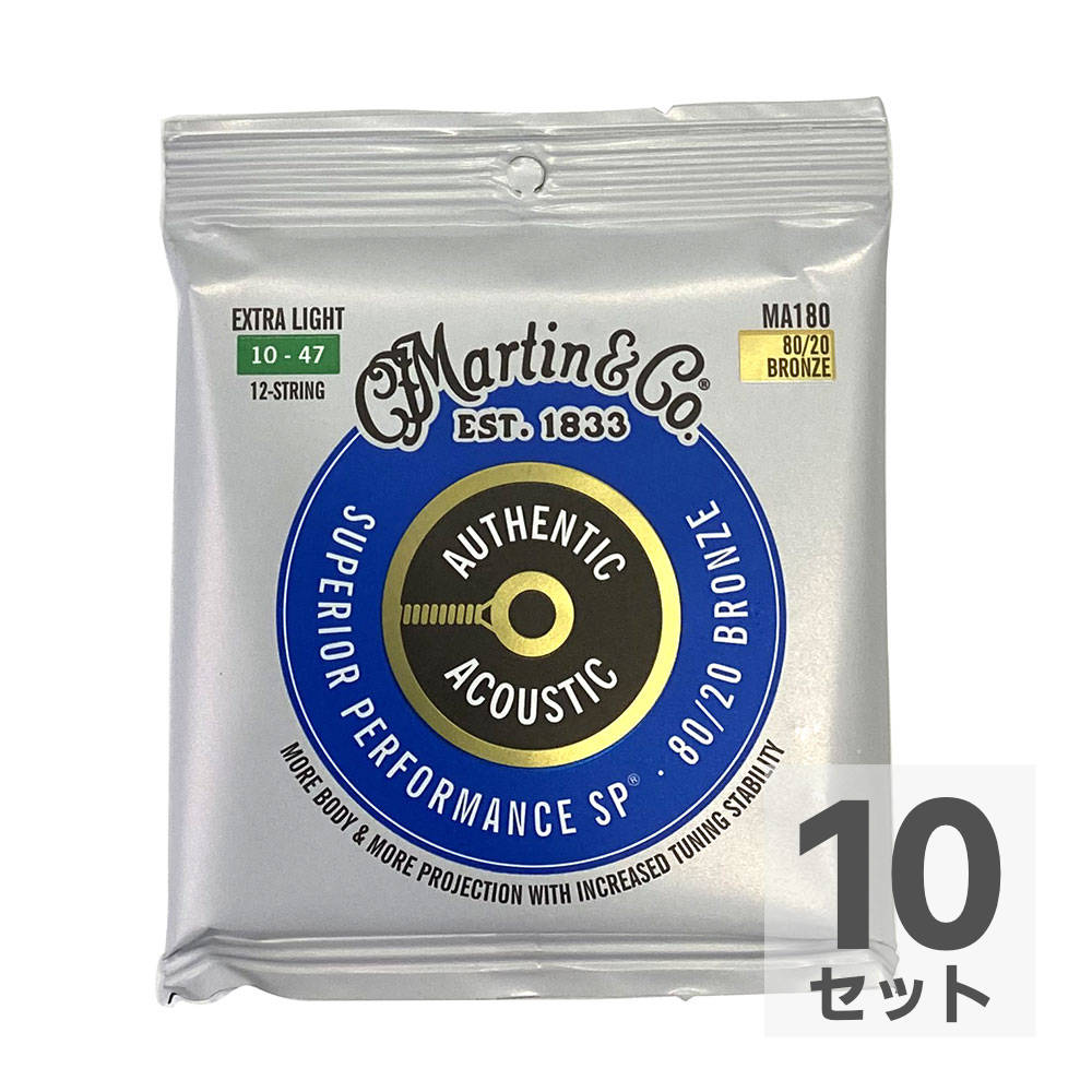 MARTIN MA180 Superior Performance Bronze Extra Light 12弦用アコースティックギター弦×10セット。MARTIN MA180 Superior Performance Bronze Extra Light 12弦用アコースティックギター弦マーティン・ストリングスがメインとなる製品をリニューアルし、新たに「オーセンティック・アコースティック」シリーズとして、「SuperiorPerformance」が登場しました。ブルーのパッケージの「SP弦」は、従来のマーティン弦とSP弦を一体化したもので、ライナップの中では最もスタンダードな弦です。12弦用 Extra Lightエクストラライトゲージ：.010(.010) .014(.014) .023(.010) .030(.012) .039(.018) .047(.027)※（）内は複弦※10セットでの販売です。