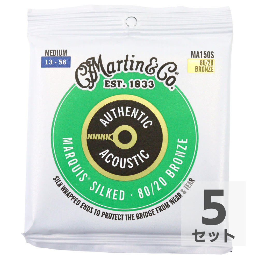 MARTIN MA150S Marquis Silked Bronze Medium アコースティックギター弦×5セット。MARTIN MA150S Marquis Silked Bronze Medium アコースティックギター弦マーティン・ストリングスがメインとなる製品をリニューアルし、新たに「オーセンティック・アコースティック」シリーズとして、「Marquis Silked」が登場しました。グリーンのパッケージの「マーキス・シルクド弦」は、SP弦のボールエンド部をシルクでラッピングしたもので、例えばデリケートなヴィンテージ・ギターのブリッジ部を保護するのに最適な弦です。Marquis SilkedLightミディアムゲージ：.013 .017 .026 .035 .045 .056※5セットでの販売です。