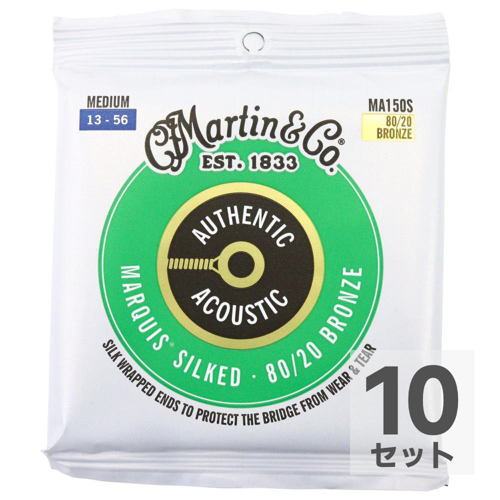 0.13 - 0.56 - MARTIN MA150S Marquis Silked Bronze Medium アコースティックギター弦×10セット