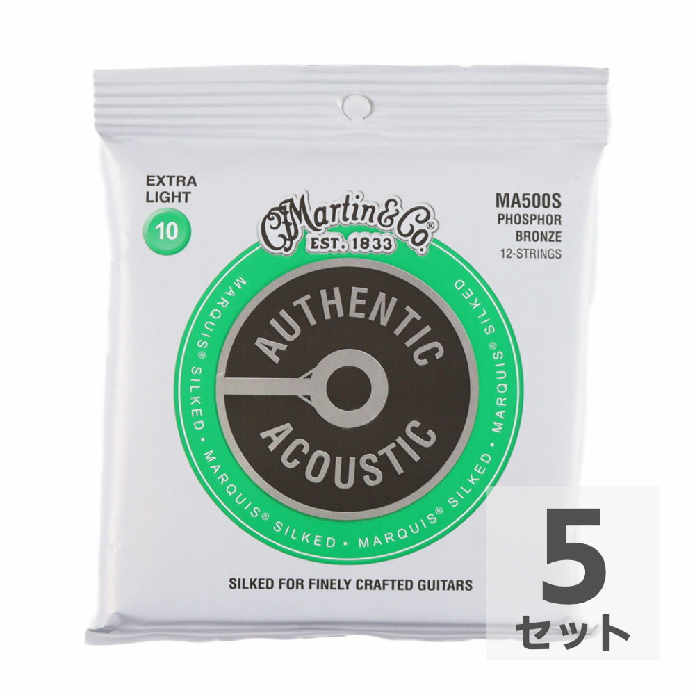 MARTIN MA500S Marquis Silked Phospher Bronze Extra Light 12弦用アコースティックギター弦×5セット。MARTIN MA500S Marquis Silked Phospher Bronze Extra Light 12弦用アコースティックギター弦マーティン・ストリングスがメインとなる製品をリニューアルし、新たに「オーセンティック・アコースティック」シリーズとして、「Marquis Silked」が登場しました。グリーンのパッケージの「マーキス・シルクド弦」は、SP弦のボールエンド部をシルクでラッピングしたもので、例えばデリケートなヴィンテージ・ギターのブリッジ部を保護するのに最適な弦です。Marquis SilkedExtra Lightエクストラライトゲージ：010(010) 014(014) 023(010) 030(012) 039(018) 047(027)※（）内は複弦※5セットでの販売です。