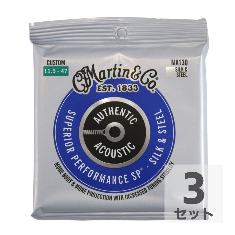 MARTIN MA130 Superior Performance Silk ＆ Steel アコースティックギター弦×3セット。MARTIN MA130 Superior Performance Silk ＆ Steel アコースティックギター弦マーティン・ストリングスがメインとなる製品をリニューアルし、新たに「オーセンティック・アコースティック」シリーズとして、「SuperiorPerformance」が登場しました。ブルーのパッケージの「SP弦」は、従来のマーティン弦とSP弦を一体化したもので、ライナップの中では最もスタンダードな弦です。Silk ＆ SteelCustom（カスタムゲージ）.0115 / .014 / .023 / .028 / .038 / .047※3セットでの販売です。