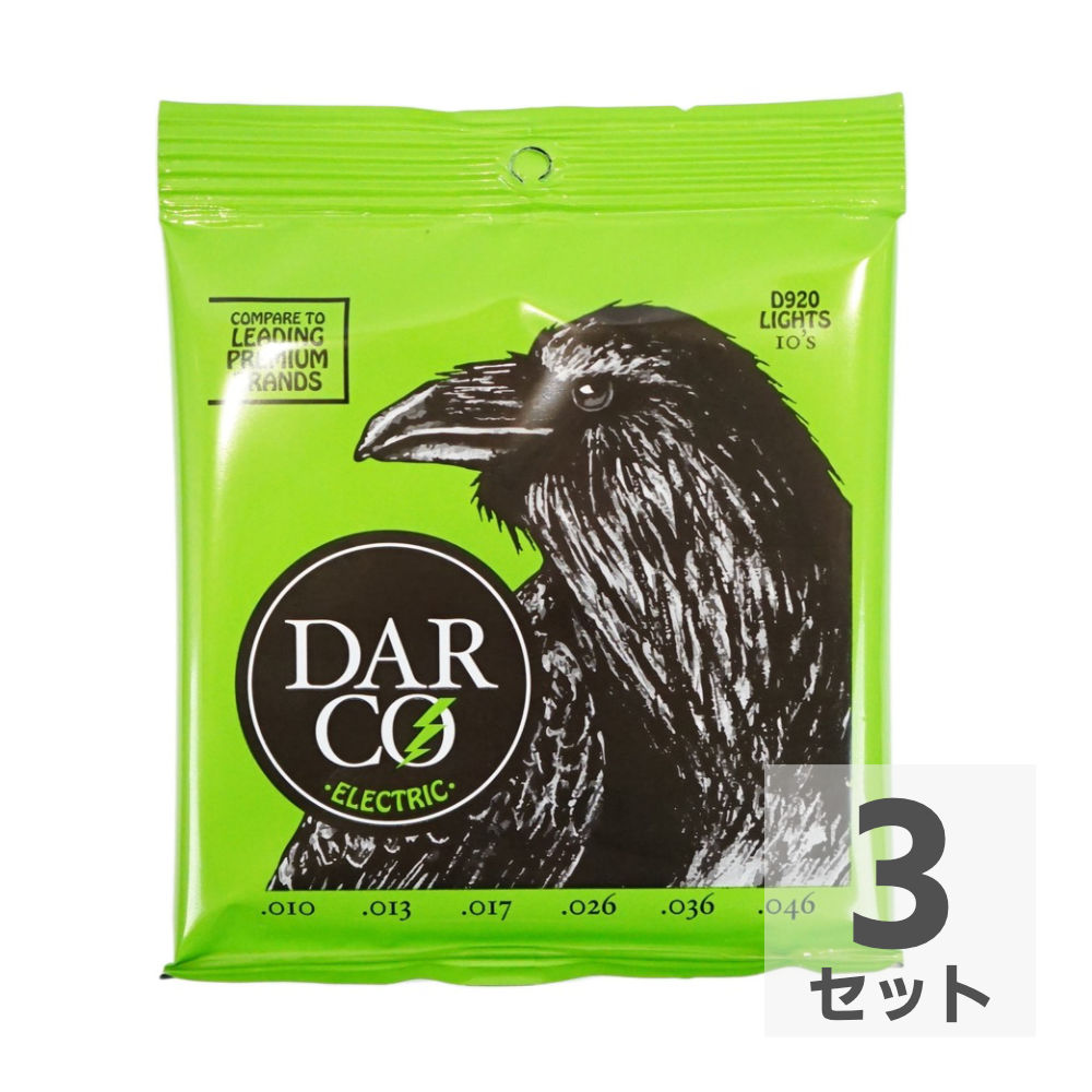 0.10 - 0.46 - Darco D920 Electric Nickel Plate Light エレキギター弦×3セット