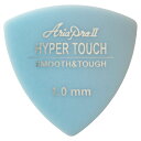 AriaProII HYPER TOUCH Triangle 1.0mm SB ピック×50枚。AriaProII HYPER TOUCH Triangle 1.0mm SB ピック対磨耗性にすぐれロングライフを誇るとともに、マット感覚のソフトな手触りと弾き心地を持ち、ナチュラルな中にシャープさが有る独特のサウンドが魅力です。P-HT01/100 SB素材: ポリアセタール形状：トライアングル厚さ：1.00 mmカラー：ソニックブルー※50枚セットでの販売です。