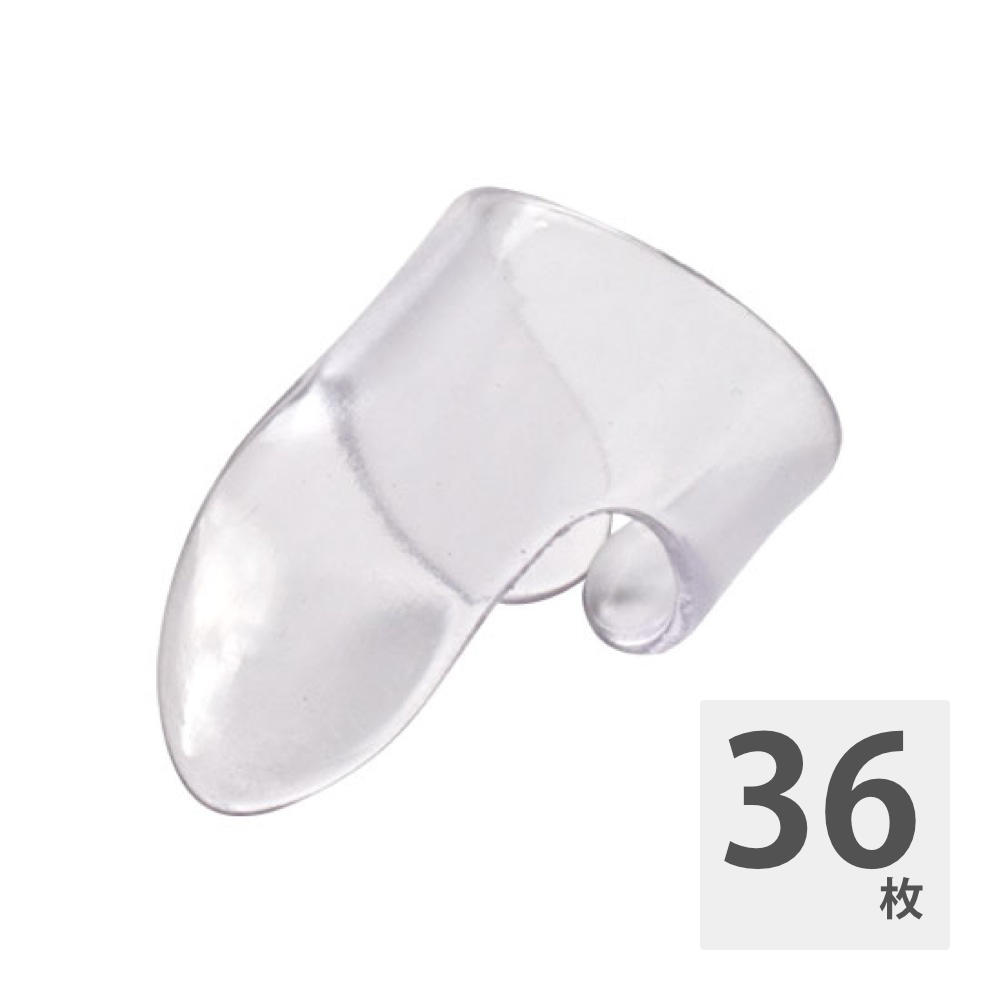 JIM DUNLOP 9033 Clear “D” Plastic Fingerpicks ラージ フィンガーピック×36枚。フィンガーピッキング等の奏法に便利な指に装着するタイプのピックです。サイズ：ラージ素材：プラスチック※36枚セットでの販売です。