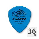 ジムダンロップ ギターピック 36枚 558B10 Tortex FLOW Standard 1.0mm トーテックス JIM DUNLOP ジムダン1980年代から続くヒット商品のTortex素材を好評を得ているFLOWピックのシェイプで成形した製品。これまでのTortexピックシリーズにはない明瞭なアタックとコントロール性を備えた新世代のピックです。TortexのブライトなサウンドにFlowの形状を組合せ、ワイドなアングルでしっかり弦を弾き、シャープな先端は正確なコントロールとアーティキュレーションを提供します。シェイプ：FLOWゲージ：1.0mmカラー：ブルー※36枚セットでの販売です。