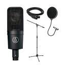 オーディオテクニカ AUDIO-TECHNICA AT4040 ブームマイクスタンド ケーブル ポップフィルター 4点セット