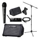 ボーカル マイク アンプの価格と最安値 おすすめ通販を激安で