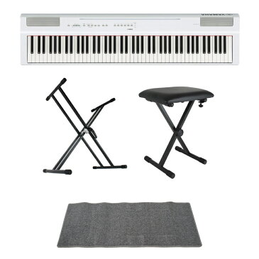 YAMAHA P-125WH ホワイト 電子ピアノ キーボードスタンド キーボードベンチ ピアノマット(グレイ)付きセット