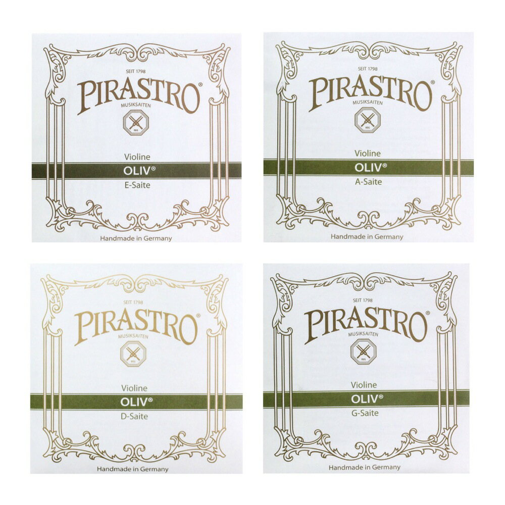 PIRASTRO OLIV 4/4サイズ用 バイオリン弦セット E線ボールエンド D線ガットシルバー巻ピラストロのバイオリン弦オリーブをE線からG線までセットにいたしました。セット内容：・PIRASTRO OLIV 311121 バイオリン弦 オリーブ E線（ボールエンド）・PIRASTRO OLIV 211241 バイオリン弦 オリーブ A線 ガット・アルミ巻・PIRASTRO OLIV 2118 バイオリン弦 オリーブ D線 ガットシルバー巻・PIRASTRO OLIV 211441 バイオリン弦 オリーブ G線 ガットゴールドシルバー巻