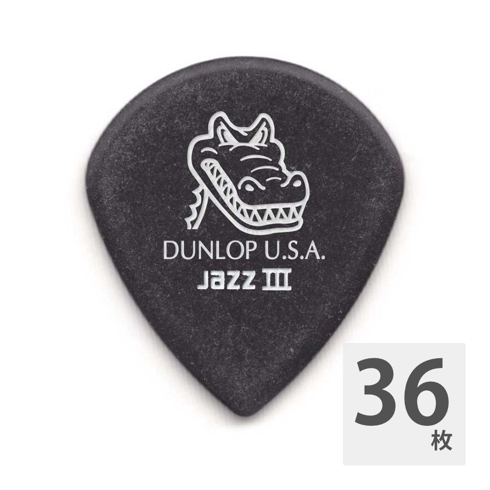 JIM DUNLOP 571 140 GATOR GRIP JAZZ III 1.4mm ギターピック×36枚。JIM DUNLOP 571 140 GATOR GRIP JAZZ III 1.4mm ギターピックJazzIIIの取り回ししやすさにゲイターグリップのマットなグリップを併せたピックが誕生。滑り難い操作性、かつ滑らかな弾き心地を提供します。ゲージ（mm）：1.4※36枚セットでの販売です。