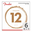 Fender Phosphor Bronze Acoustic Guitar Strings Ball End 60L 012-053 Gauges アコースティックギター弦×6セット。Fender Phosphor Bronze Acoustic Guitar Strings Ball End 60L 012-053 Gauges アコースティックギター弦アコースティックギター用のフォスファーブロンズ弦は、複雑な倍音やキラキラした高音をリッチで温かいトーンで奏でます。バランス性に優れたアコースティックトーンを響かせる耐久性抜群の弦なので、シンガーソングライターでも、ソロパフォーマーでも、ビッグバンドのメンバーでも、あなたの個性を最大限に引き出します。ゲージ：012-053※6セットでの販売です。