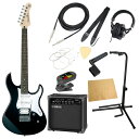 ヤマハ YAMAHA PACIFICA112V BL パシフィカ GA15IIアンプ付き 入門11点 エレキギター初心者セット