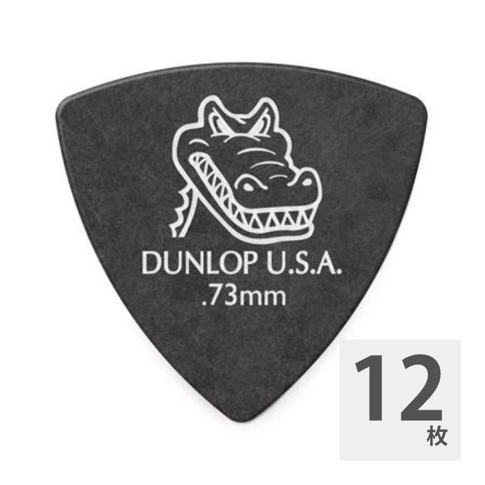 JIM DUNLOP 572R073 GATOR GRIP STR 0.73m ギターピック×12枚