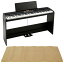 륰 KORG XE20SP DIGITAL ENSEMBLE PIANO 88 ưȼյǽդ Żҥԥ  3­ڥ˥åդ ԥΥޥå(꡼)դå