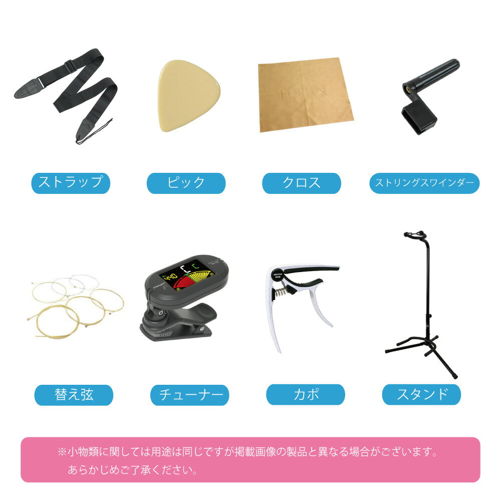 LEGEND FG-15CE BLS ���쥯�ȥ�å����������ƥ��å������� ����9�� �鿴�ԥ��å�