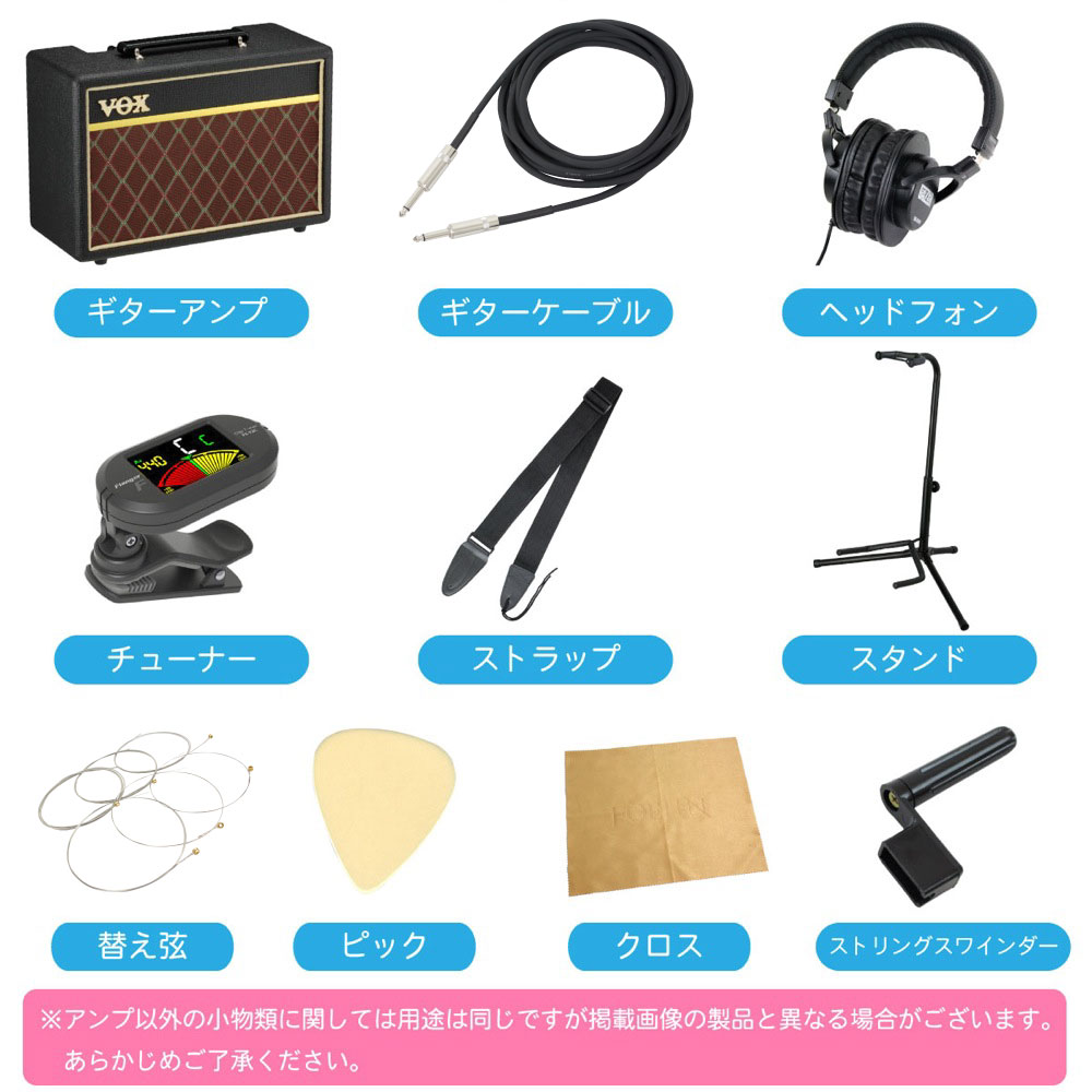フェンダー Fender Made in Japan Hybrid II Stratocaster MN VNT エレキギター VOXアンプ付き 入門11点 初心者セット chuya-online-10213962 chuya-online チューヤオンライン サンプル画像2
