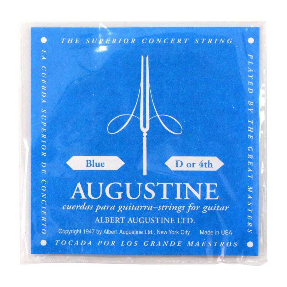 AUGUSTINE BLUE 4弦 クラシックギター弦 バラ弦×2本。AUGUSTINE BLUE 4弦 クラシックギター弦 バラ弦オーガスチン ブルー シリーズです。輝かしい音色と耐久性を誇るナイロン弦を世界で初めて開発、またたくまにギター弦の標準となり、ギタリストの間で絶大な人気を誇るブランド、それが「オーガスチン」です。この「BLUE」は張りのある荘厳な響きを生み出すコンサート用の弦として変わらぬ人気を誇る、ギタリストにとって最もスタンダードな存在です。テンション:ハイテンション4弦1本での販売です。※2本セットでの販売です。