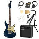ヤマハ YAMAHA PACIFICA612V II X MSB パシフィカ GA15IIアンプ付き 入門11点 エレキギター初心者セット