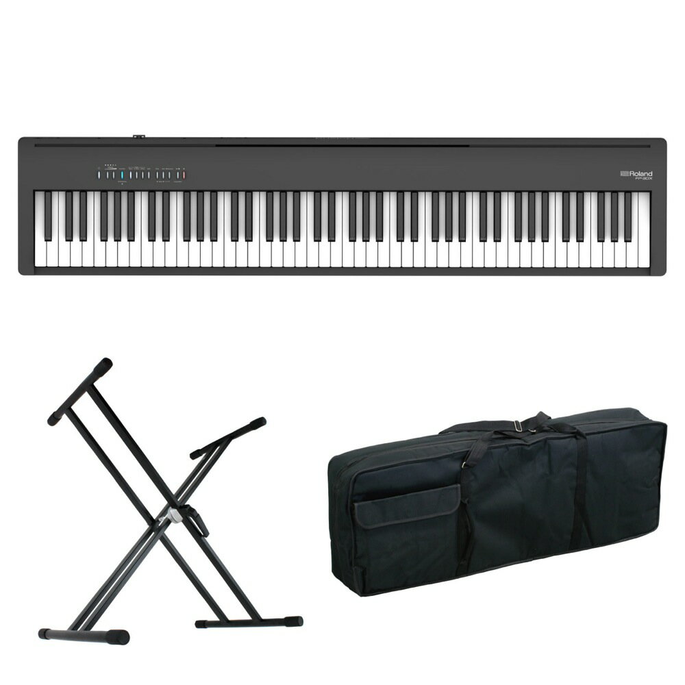 ROLAND FP-30X-BK Digital Piano ブラック 電子ピアノ X型スタンド ケース付き セット [鍵盤 ACset]『ROLAND FP-30X』に88鍵用キーボードバッグ、X型のキーボードスタンドをお付けしたセット商品です。セット内容：・ROLAND FP-30X-BK Digital Piano ブラック 電子ピアノ・KIKUTANI KBB-88 キーボードバッグ・Dicon Audio KS-020 Keyboard Stand X型キーボードスタンド ダブルレッグROLAND FP-30X-BK Digital Piano ブラック 電子ピアノいつでもどこでも自由に演奏を楽しめるポータブル・タイプのFPシリーズより、FP-30Xがグレードアップして登場。スマートなデザインはそのままに、豊かな響きのピアノ・サウンドをはじめ、最新技術を盛り込みました。ホームユースでお使いいただきやすい、ピアノを弾きたくなる機能も強化。ピアノ初心者から上級者まで、ご自宅で気軽に楽しみたい方から、どこでもアクティブに持ち出して演奏したい方まで、マルチに活躍する本格派ポータブル・ピアノです。【特徴】・豊かな響きと粒立ちのよいピアノ・サウンドにグレードアップ。ピアノを弾きたい気持ちに応える機能も充実。・Bluetoothオーディオに対応。・最大同時発音数256音で余裕のある演奏が可能に。・アウトプット端子は標準タイプ（L/Mono、R）を装備。【空間の響きを味わう高品質なピアノサウンド】持ち運び可能なスタイリッシュなボディに表現力豊かなピアノ音と鍵盤を搭載したFPシリーズが一新。コンパクトな本体はそのままに、スピーカーからのサウンドを調整することで、より粒立ちの良い、広がりのあるピアノ・サウンドを実現しました。FP-30Xは音とタッチのバランスを見直しより華やかで粒立ちの良いサウンドに。最大同時発音数256音も相まって、余裕のある演奏を実現します。【ピアノを弾きたい気持ちに応える新機能】ピアノとスマートフォンやタブレットを無線接続できるBluetoothオーディオ/MIDI機能をFP-Xシリーズ全モデルに搭載。オリジナル無料アプリ「Piano Every Day」にも対応し、日々の練習を記録したり、内蔵曲を譜面表示したり、楽しさも広がります。【FP-30Xの主な新機能】・Bluetooth オーディオ機能・アウトプット（L/Mono、R）端子：標準タイプ・譜面立て：角度を改良、底面に滑り止めを装備【FP-30X 主な仕様】■音源：・ピアノ音：スーパーナチュラル・ピアノ音源・最大同時発音数：256・音色：　Piano：12音色　E.Piano：20音色　Other：24音色■鍵盤：PHA-4スタンダード鍵盤：エスケープメント付き、象牙調（88 鍵）■スピーカー・システム：・スピーカー：12cm × 2・定格出力：11W × 2■Bluetooth：・オーディオ：Bluetooth 標準規格 Ver 3.0（SCMS-T 方式によるコンテンツ保護に対応）・MIDI：Bluetooth 標準規格 Ver 4.0■対応アプリケーション（ローランド製）：Piano Every Day、ピアノデザイナー■データ再生：・再生可能データ：　SMF（フォーマット 0、1）　オーディオ・ファイル（WAV 形式、44.1kHz、16 ビット・リニア、MP3 形式、44.1kHz、64kbps ~ 320kbps、要 USBメモリー）■レコーダー：・録音可能データ：　SMF（フォーマット 0、約 70,000 音記憶）　オーディオ・ファイル（WAV 形式、44.1kHz、16 ビット・リニア、要 USB メモリー）・内蔵曲：30曲■調律・整音：・鍵盤タッチ：キータッチ：5段階、固定・マスターチューニング：415.3 ~ 466.2Hz（0.1Hz 単位）・エフェクト：アンビエンス、ブリリアンス、オルガンのみ：ロータリー、E.Piano のみ：モジュレーション・スピード■便利な機能：・メトロノーム（テンポ/拍子/音量/音色変更可能）・トランスポーズ（キーボード/曲：半音単位）・デュアル、スプリット（スプリット・ポイント設定可能）・ツインピアノ・オート・オフ■その他：・接続端子：　DC In 端子　Pedal 1（Damper）端子（別売ペダル使用時連続検出対応）　Pedal 2（Damper、Sostenuto、Soft）端子（専用ペダル・ボード KPD-70 使用時）　Output（L/Mono、R）端子：標準タイプ　USB Computer 端子：USB B タイプ　USB Memory 端子：USB A タイプ　Phones 端子× 2：ステレオ・ミニ・タイプ、ステレオ標準タイプ・電源：AC アダプター・消費電力：16W（付属 AC アダプター使用時）■外形寸法：・譜面立てをはずしたとき：1,300（幅）× 284（奥行）× 151（高さ）mm・別売り専用スタンド KSC-72 使用、譜面立て含む：1,300（幅）× 344（奥行）× 931（高さ）mm■質量：・14.8kg（譜面立て含む）・23.0kg（別売り専用スタンド KSC-70 およびペダル・ボード KPD-70 使用、譜面立て含む）■付属品：取扱説明書、「安全上のご注意」チラシ、AC アダプター、電源コード、譜面立て、ペダル・スイッチ（DP-2）、保証書■別売品：専用スタンド：KSC-70、専用ペダル・ボード：KPD-70、キーボード・スタンド：KS-10Z、KS-12、KS-20X、ダンパー・ペダル：DP シリーズ、キャリング・ケース：CB-88RL、CB-76RL、ヘッドホン※仕様およびデザインは改良のため予告なく変更することがあります。---------------KIKUTANI KBB-88 キーボードバッグ。KBBシリーズ キーボードバッグ。10mm厚パッドを採用し、しっかりとキーボードを保護する、KBBシリーズです。【SPEC】内寸：1450mm x 470mm x 175mmバッグ重量：1.6kg---------------Dicon Audio KS-020 Keyboard Stand X型キーボードスタンド ダブルレッグシンプルなX型キーボードスタンド。持ち運びにも便利なサイズです。レバー式固定ギアで高さ調整も楽々。【サイズ】使用時の高さ：330mm〜約850mm（座奏〜立奏）※850mm以上の高さに設定するとスタンドの安定性が無くなります。幅：490mm（高850mm）〜960mm（高330mm）奥行き：足部分/490mm、キーボード設置部分/410mm重量：4.2kg耐荷重： 約55kg【折りたたみ時】サイズ：80×490×1000mm（WxDxH）※組立完了後ガタツキがある場合は、突起が付いている接地部のラバーキャップをそれぞれ回し、調整してください。【対応機種の例】YAMAHA：P-125、P-121、P-45、NP-12、NP-32、MODX、PSR-E373、PSR-E273、PSR-E463、PSR-E360、EZ-300、PSR-E263、PSR-E363、P-515Roland：RD-88、FA-08、FP-30、GO-88P、FP-10、GO-61PKORG：D1、B2、Pa300、EK-50CASIO：PX-S1000、CDP-S100、PX-S3000、CTK-240、CT-S200、LK-515、CT-X700、LK-315、CT-S300、LK-312、CT-X5000、LK-128、CTK-2550、LK-512、LK-311RockJam：RJ654-MCONETONE：OTK-54N、OTK-61S888M：Melody 54Alesis：MELODY61 MKII、Recital Pro、PERFORMER、A-61Shutz：85CMDonner：DEP-20、DEP-10NikoMaku：88鍵盤モデル、61鍵盤モデルLongeye：88鍵盤モデル、61鍵盤モデル上記以外の機種でも、座奏の場合 幅960mm以上、立奏の場合 幅490mm以上本体重量55kg以下、底面が平らな電子ピアノ・キーボードであればお使いいただけます。※スタンドの高さを低くしすぎると、上記の対応機種でも幅が足りず、設置ができない可能性があります。電子ピアノ・キーボードを設置できる高さに調整してお使いください。※32鍵、49鍵モデルなどコンパクトな電子ピアノ・キーボードは幅が足りず、設置ができない可能性がございます。ご使用予定機種のサイズをお確かめの上ご購入下さい。---------------