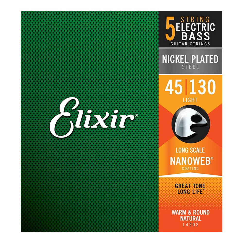 エリクサー ELIXIR 14202 5string Light Long Scale 45-130 5弦ベース用セット弦 2セット