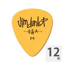 JIM DUNLOP 479MD POLYS PICK MEDIUM YELLOW ギターピック×12枚品番：479特徴：硬いポリカーボネート製ゲージ（mm）： Mediumカラー：YELLOW※12枚セットでの販売です。
