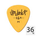 JIM DUNLOP 479MD POLYS PICK MEDIUM YELLOW M^[sbN~36