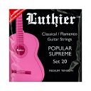 Luthier LU-20 Classical Flamenco Strings フラメンコ クラシックギター弦×12セット。Luthier LU-20 Classical Flamenco Strings フラメンコ クラシックギター弦Set 20 [POPULAR SUPREME - MEDIUM TENSION]High Quality Classical/Flamenco Stringsパコデルシアを初め多くのギタリストに愛用されるルシエール弦。厳しく品質管理され作られる弦は、素晴らしいサウンドと品質、そして長寿命を誇ります。ルシエール弦の低音弦は真空パッケージを採用し、パッケージを開けるまで弦の劣化を長期間防ぎます。※12セットでの販売です。