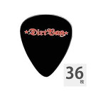 JIM DUNLOP DRB01 Red Logo 0.60mm ギターピック×36枚