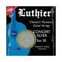 Luthier LU-30-CT Classical Flamenco Strings with Super Carbon 101 Trebles フラメンコ クラシックギター弦×3セット。Luthier LU-30-CT Classical Flamenco Strings with Super Carbon 101 Trebles フラメンコ クラシックギター弦Set 30 with Super Carbon 101 [CONCERT WHITE SILVER - MEDIUM/HARD TENSION]High Quality Classical/Flamenco Stringswith Super Carbon 101 Treblesパコデルシアを初め多くのギタリストに愛用されるルシエール弦。厳しく品質管理され作られる弦は、素晴らしいサウンドと品質、そして長寿命を誇ります。「Super Carbon 101 Sets」は高音弦にフロロカーボンを採用したセット。ルシエール弦の低音弦は真空パッケージを採用し、パッケージを開けるまで弦の劣化を長期間防ぎます。※3セットでの販売です。