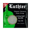 Luthier LU-50-CT Classical Flamenco Strings with Super Carbon 101 Trebles フラメンコ クラシックギター弦×3セット。Luthier LU-50-CT Classical Flamenco Strings with Super Carbon 101 Trebles フラメンコ クラシックギター弦Set 50 with Super Carbon 101 [CONCERT WHITE SILVER - HARD TENSION]High Quality Classical/Flamenco Stringswith Super Carbon 101 Treblesパコデルシアを初め多くのギタリストに愛用されるルシエール弦。厳しく品質管理され作られる弦は、素晴らしいサウンドと品質、そして長寿命を誇ります。「Super Carbon 101 Sets」は高音弦にフロロカーボンを採用したセット。ルシエール弦の低音弦は真空パッケージを採用し、パッケージを開けるまで弦の劣化を長期間防ぎます。※3セットでの販売です。