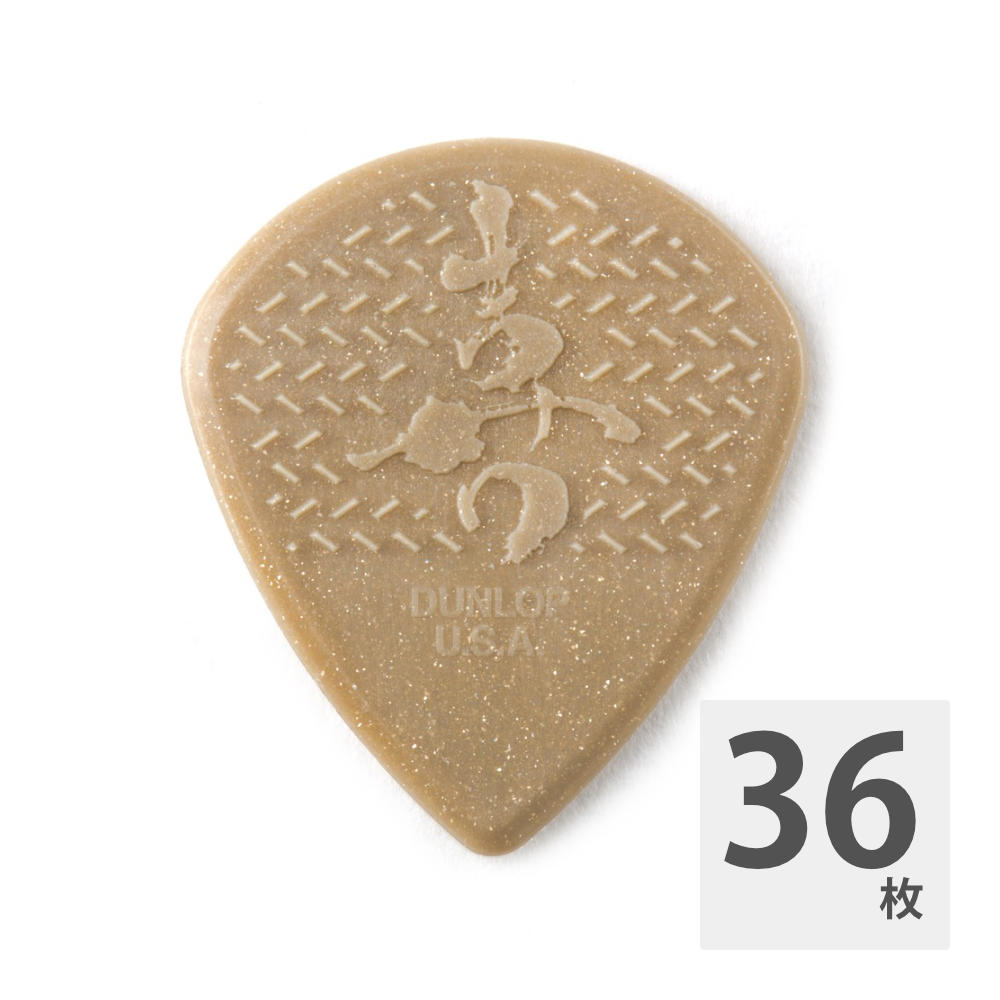 JIM DUNLOP 471P3SMH Matt Heafy Custom Max-Grip Jazz III ギターピック×36枚