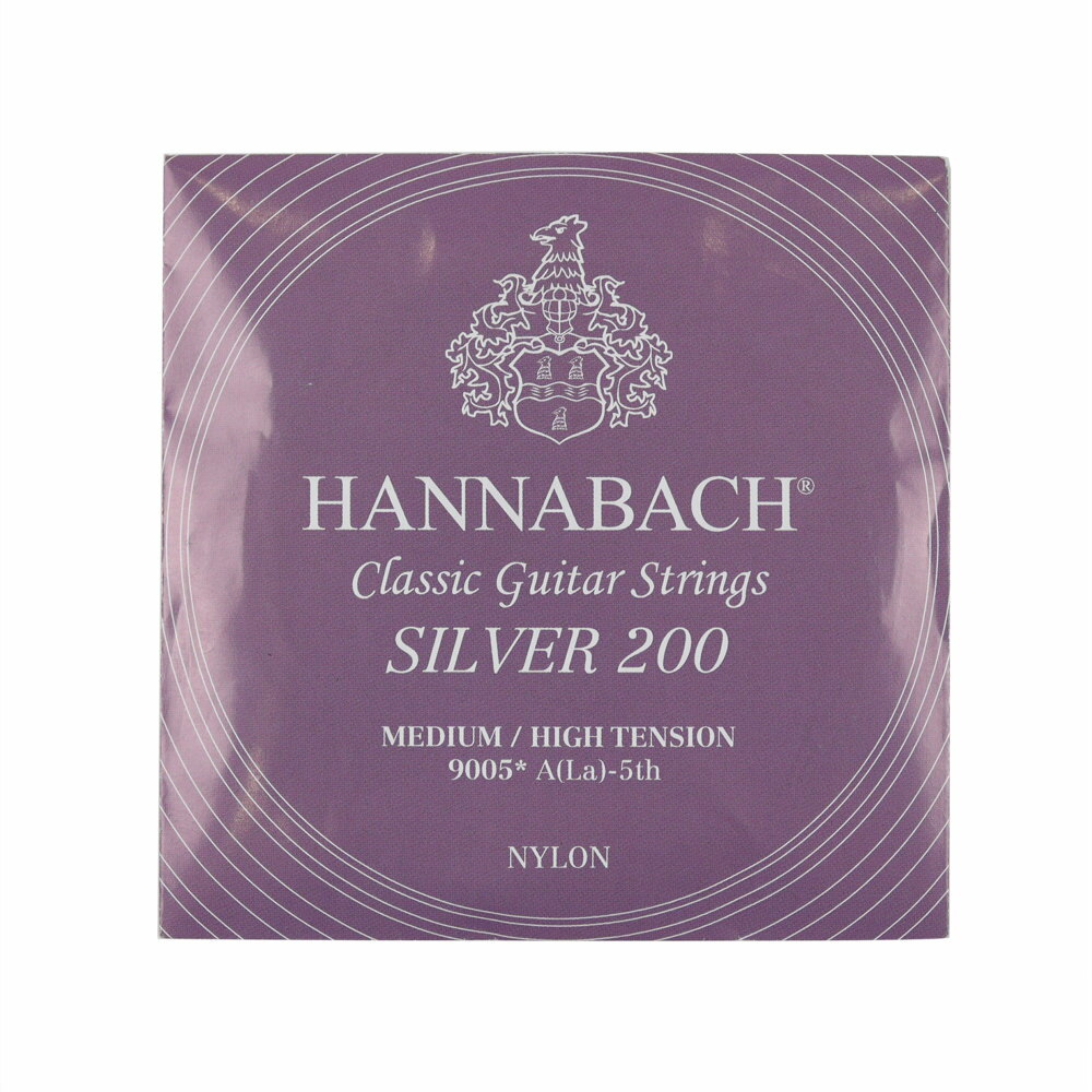 乐天商城 - ハナバッハ クラシックギター弦 バラ弦 5弦 3本セット HANNABACH Silver200 ミディアムハイテンション 9005MEDIUM/HIGH ギター弦