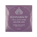 HANNABACH ハナバッハ Silver200 9005MEDIUM/HIGH 5弦 ミディアムハイテンション バラ弦 クラシックギター弦×3セット。HANNABACH Silver200 9005MEDIUM/HIGH 5弦 ミディアムハイテンション バラ弦 クラシックギター弦クラス最高級の素材にこだわったプロ仕様。構造の改良により狂いにくく素早い調弦が可能に。高音弦は断面が精密な円形。低音弦の巻線には銀の含有率がより高いものを使用。耐久性が高く、長持ちします。【Spec】紫 MHT ミディアムハイテンションクラシックギター用バラ弦。5弦×1本のみのバラ弦です。※3セットでの販売です。