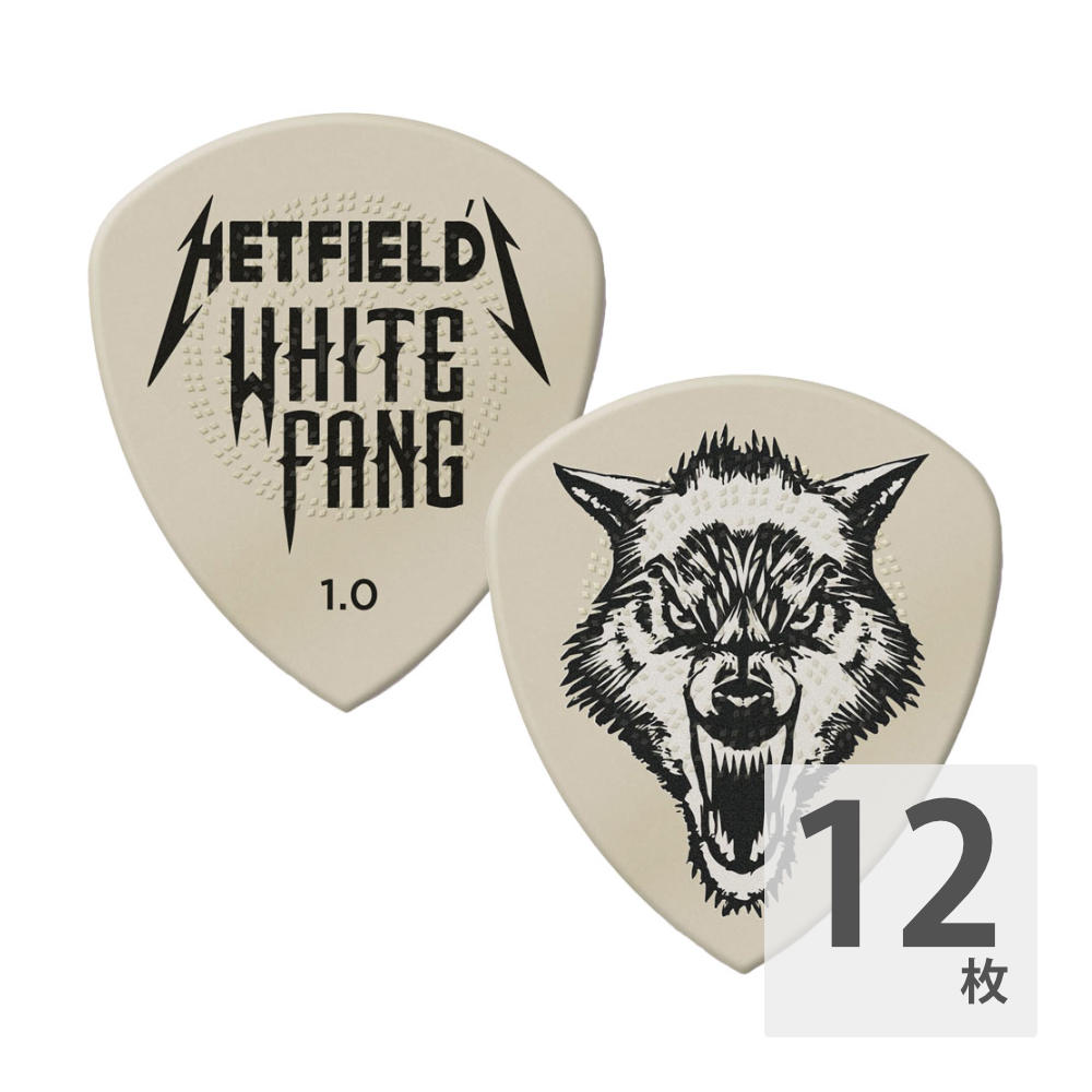 JIM DUNLOP PH122 1.0mm Hetfield'S White Fang Custom Flow Pick ギターピック×12枚。James Hetfieldの激しいリフワークに耐えうる素材としてFlowをチョイス。表面に施されたグリップにより激しい演奏でもピックがズレず演奏を支えます。厚さ：1.0mm※12枚セットでの販売です。