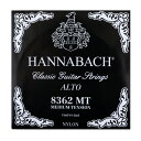 ハナバッハ クラシックギター弦 バラ弦 2弦 3本セット HANNABACH ミディアムテンション Alto 8362MT BLACK 黒 ブラック ギター弦