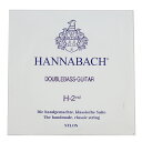 ハナバッハ クラシックギター弦 バラ弦 2弦 3本 HANNABACH ミディアムテンション 8412MT Double Bass ギター弦 クラギ弦