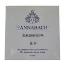ハナバッハ クラシックギター弦 バラ弦 1弦 3本 HANNABACH ミディアムテンション 8411MT Double Bass ギター弦 クラギ弦