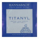 ハナバッハ クラシックギター弦 バラ弦 1弦 3本セット HANNABACH ミディアムハイテンション 9501MHT Titanyl ギター弦 クラギ弦