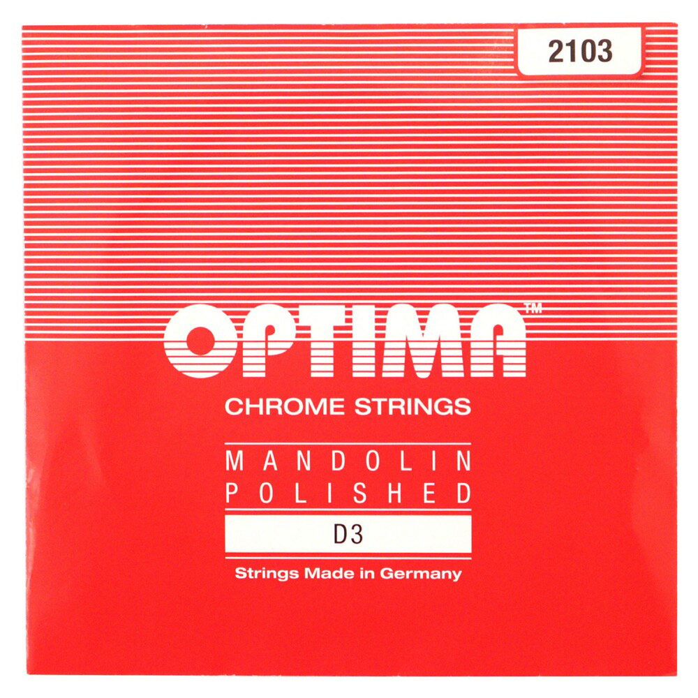 Optima Strings 3D No.2103 RED 3弦 バラ弦 マンドリン弦×3セット。Optima Strings 3D No.2103 RED 3弦 バラ弦 マンドリン弦オプティマ レッド マンドリン用弦です。【Spec】・3弦:D・テンション:ノーマル1袋2本入りです。※1・2弦：プレーン、3・4弦：巻弦(ラウンドワウンド)※3セットでの販売です。