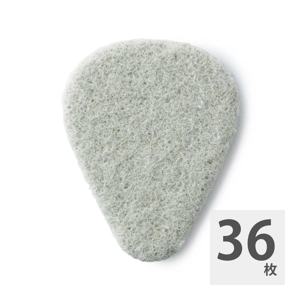 JIM DUNLOP 8012 FELT Standard Beveled フェルトピック×36枚。ウール、コットン素材のフェルト製。ウクレレやベースに最適。品番：801ゲージ： 3.2mm※36枚セットでの販売です。