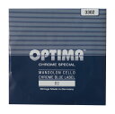 Optima Strings 2D No.3302 BLUE 2弦 バラ弦 マンドロンチェロ弦×3セット