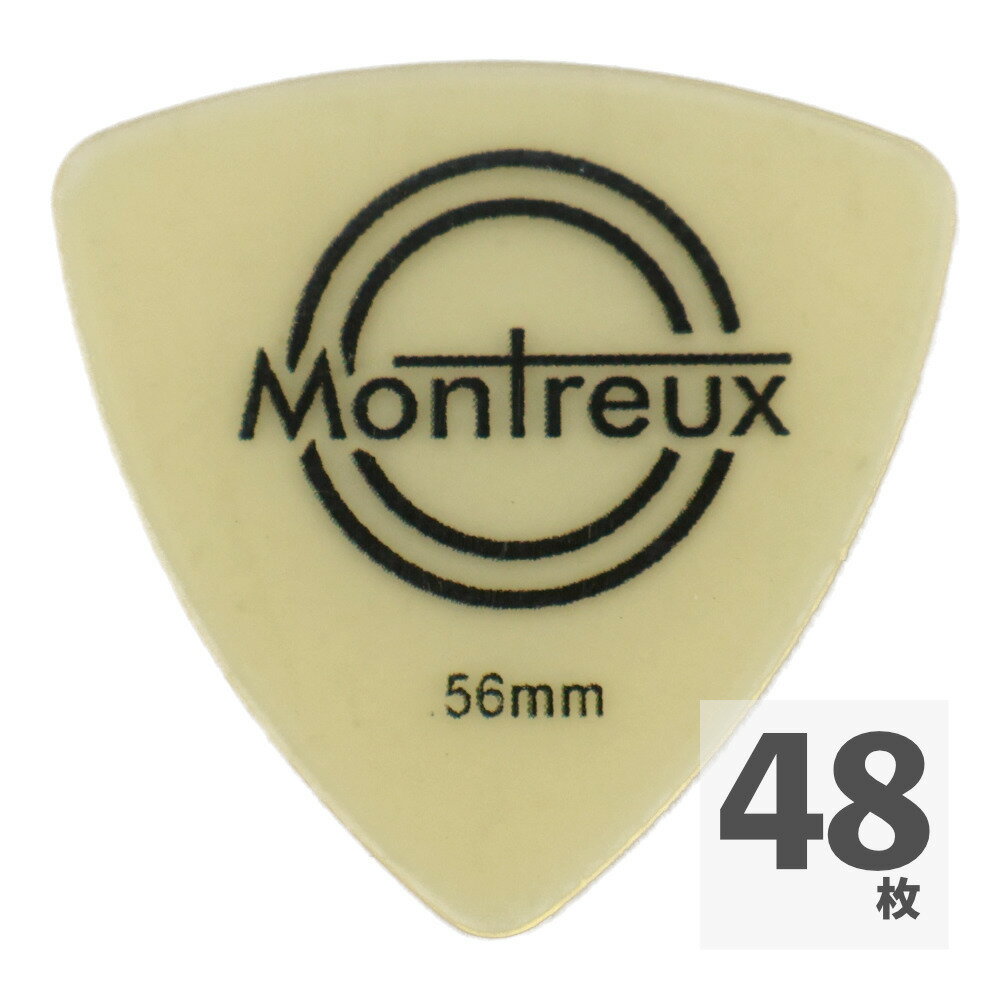 Montreux Ultem Picks URT56 No.3900 ギターピック×48枚
