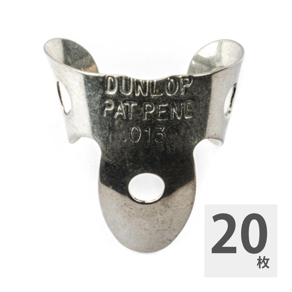 JIM DUNLOP 36R013 Nickel Silver Mini Fingerpicks フィンガーピック×20枚。ニッケルシルバー ミニ フィンガーピックゲージ（インチ）： .013※20枚セットでの販売です。