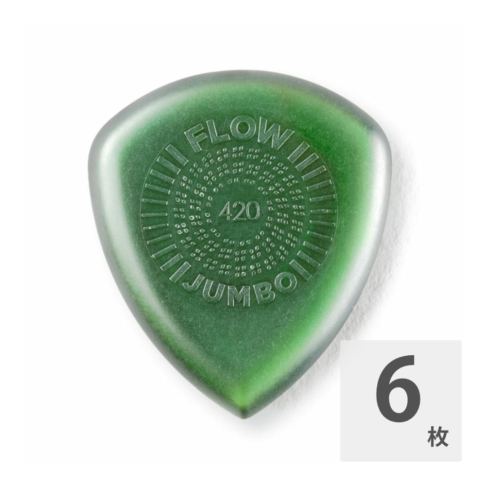 JIM DUNLOP 547R420 Flow Jumbo 4.2mm ギターピック×6枚リッチな音で丈夫なUltexを採用、エッジに傾斜を付け、微妙な表情を付けられます。厚さ：4.2mm※6枚セットでの販売です。