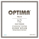 Optima Strings No6.NHT2 Nylon B/H2 High 2弦 バラ弦 クラシックギター弦×3本