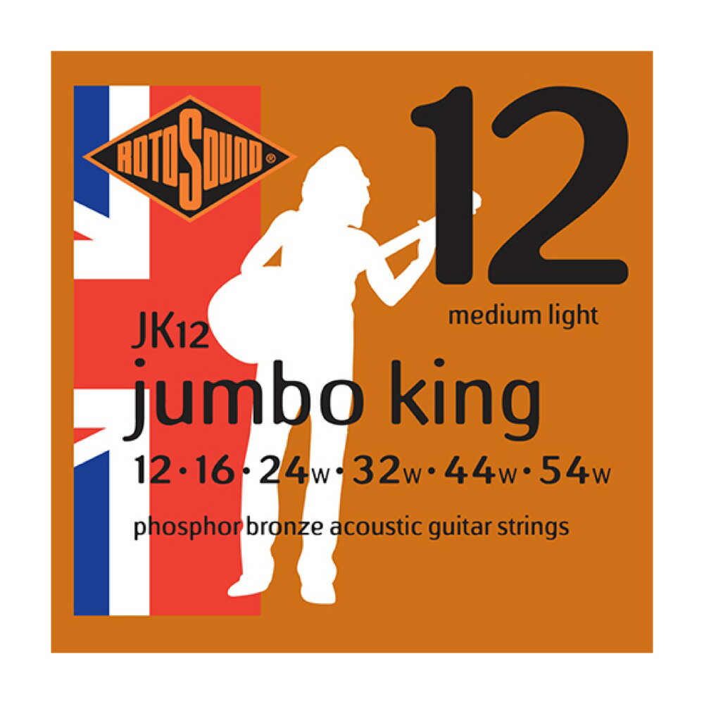 ROTOSOUND JK12 Jumbo King Medium Light 12-54 アコースティックギター弦×6セット。【Jumbo King Medium Light Phosphor Bronze JK12】JK12は、優れた音色、透明感、サステインで知られるベストセラーのアコースティック・ギター弦です。92/8ブロンズ合金を使用し、英国で厳格な仕様で製造されています。・アコースティックギター用 Medium Light・String Gauges: .012 / .016 / .024w / .032w / .044w / .054w・Material: Phosphor Bronze・Tone: Balanced・Output: Medium・Made in United Kingdom※6セットでの販売です。