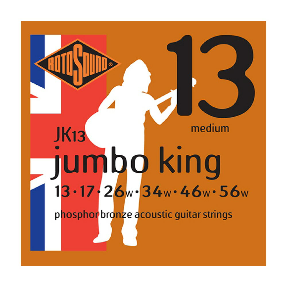 ROTOSOUND JK13 Jumbo King Medium 13-56 アコースティックギター弦×3セット。【Jumbo King Medium Phosphor Bronze JK13】JK13は、優れた音色、透明感、サステインで知られるベストセラーのアコースティック・ギター弦です。92/8ブロンズ合金を使用し、英国で厳格な仕様で製造されています。・アコースティックギター用 Medium・String Gauges: .013 / .017 / .026w / .034w / .046w / .056w・Material: Phosphor Bronze・Tone: Balanced・Output: Medium・Made in United Kingdom※3セットでの販売です。